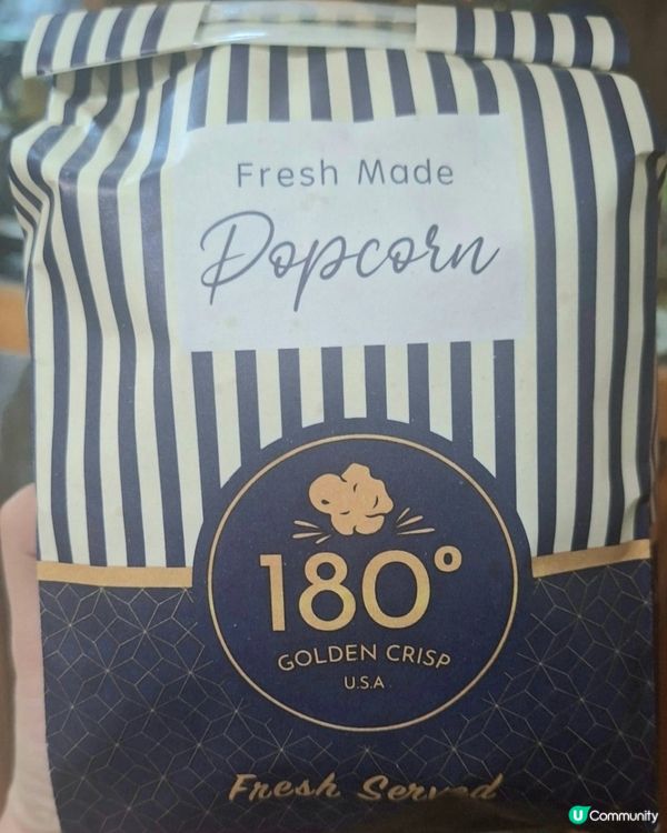 爆谷香氣逼人🤤  忍唔住又買咗！