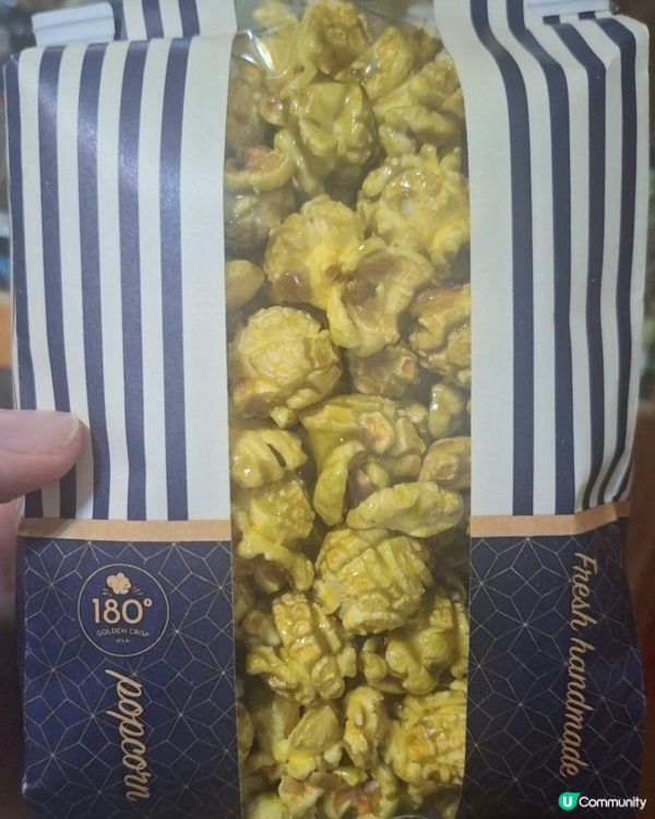 爆谷香氣逼人🤤  忍唔住又買咗！