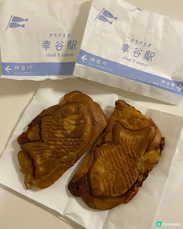 秒回日本🇯🇵超好味即製鯛魚燒🤤🤤