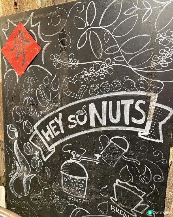 ✨隱藏土瓜灣高質cafe