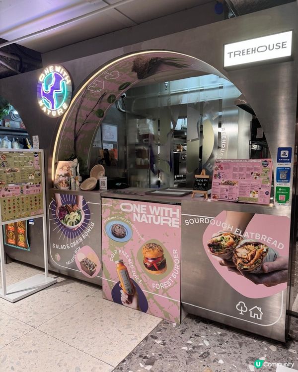 尖沙咀健康素食之旅🌱慶方素餐廳推介😋