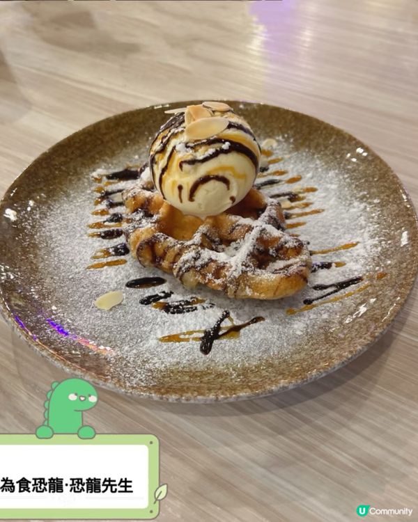 小朋友放電之選