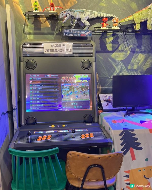 小朋友放電之選