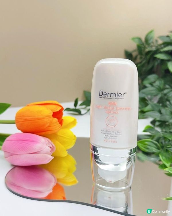 半價NMN美肌防曬 ♥ 秒速塑造粉嫩亮澤肌！►Dermier NMN光感粉色物理防曬霜