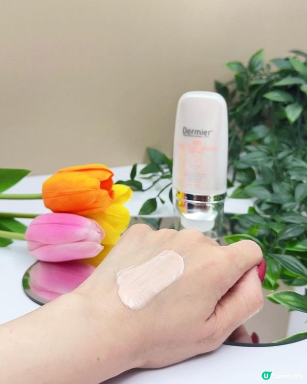 半價NMN美肌防曬 ♥ 秒速塑造粉嫩亮澤肌！►Dermier NMN光感粉色物理防曬霜