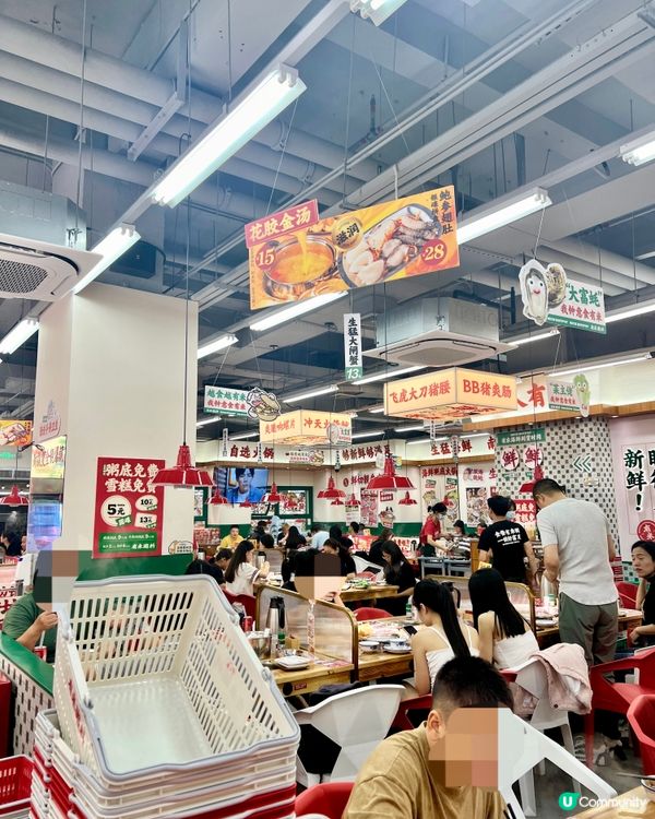 深圳｜平嘆豆漿粥底火鍋｜一人一鍋👯‍♀️🍲