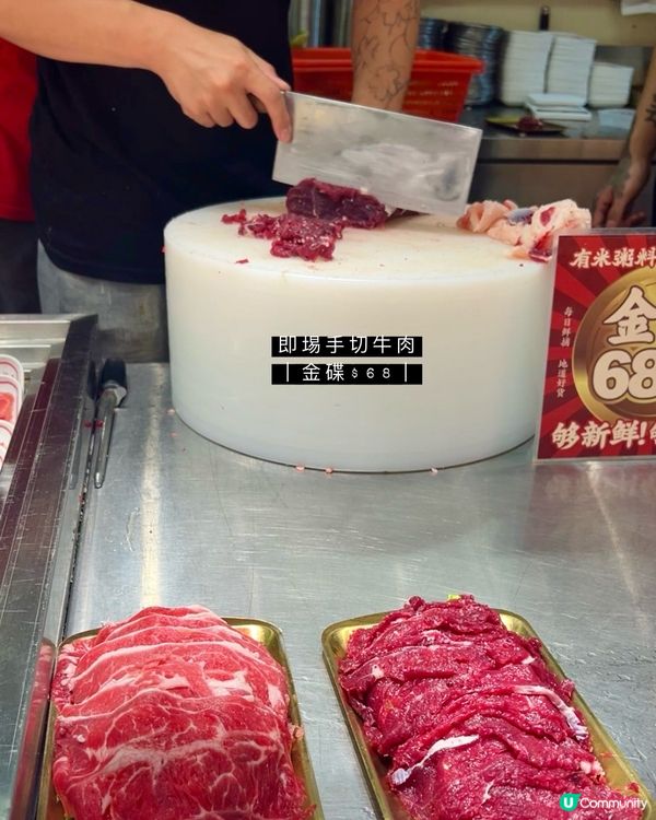 深圳｜平嘆豆漿粥底火鍋｜一人一鍋👯‍♀️🍲