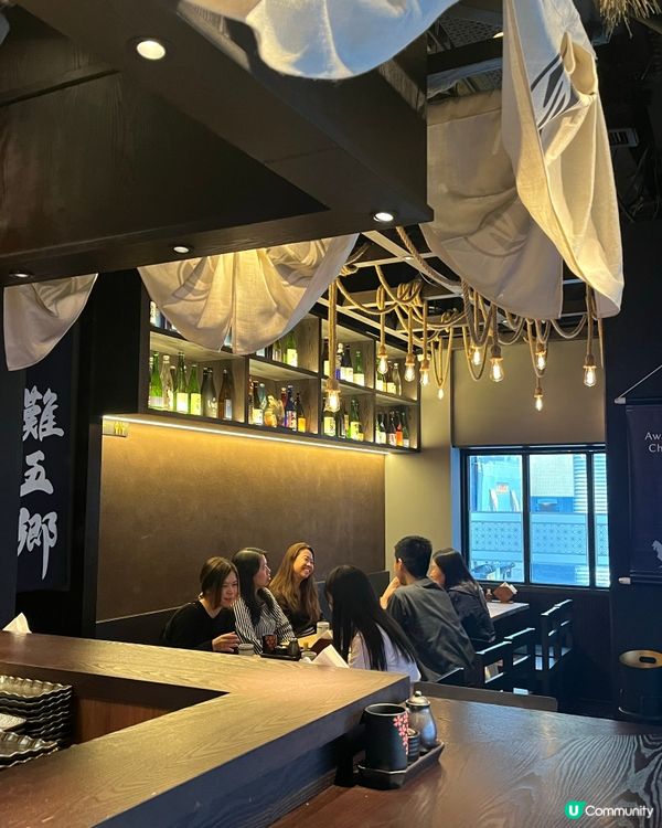 新開半露天日本居酒屋🏮📸⚠️