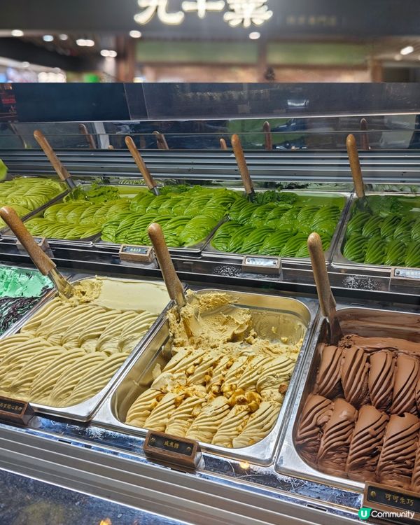 九十葉·抹茶專門店✨抹茶Gelato人氣之選