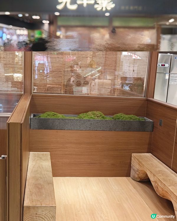 九十葉·抹茶專門店✨抹茶Gelato人氣之選