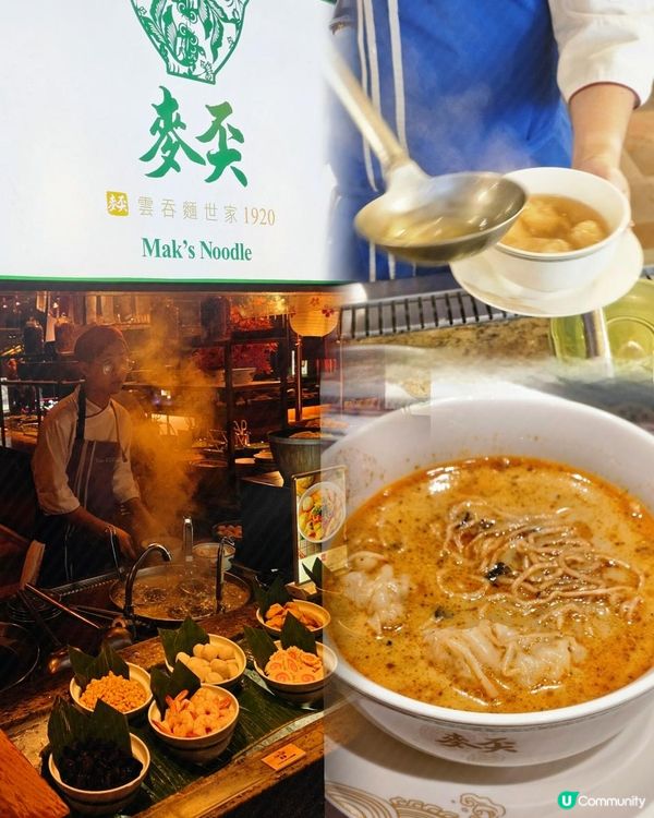 🍂九龍香格里拉Café Kool秋祭主題buffet！🍣