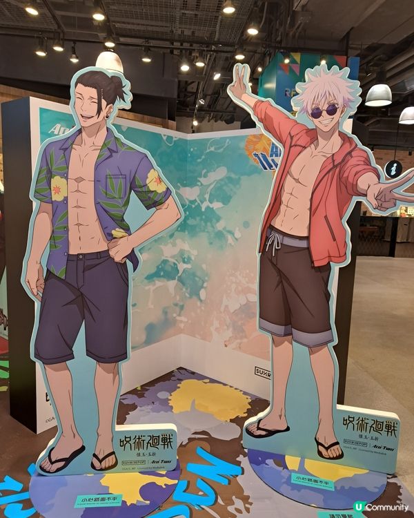 海港城LCX迷你動漫展