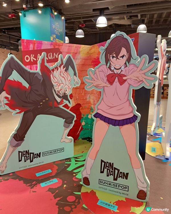 海港城LCX迷你動漫展