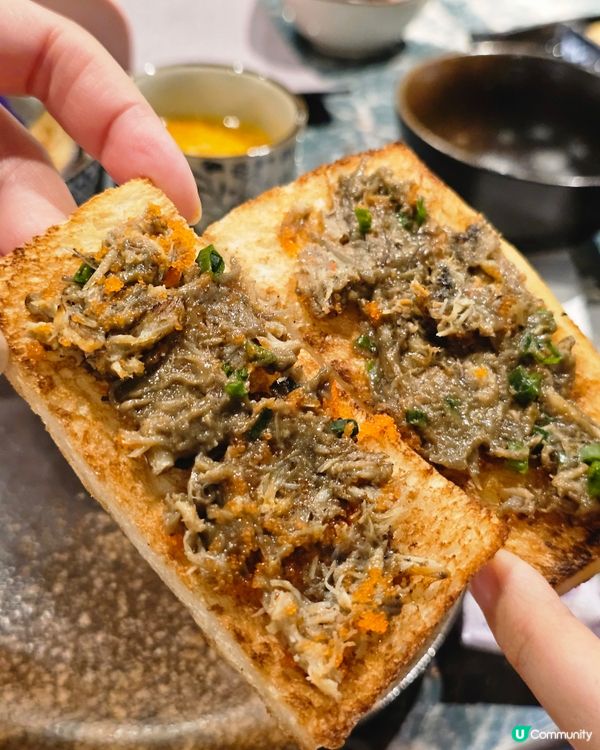 🦀黃金蟹粉大閘蟹宴🦀