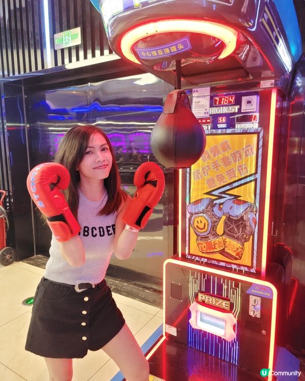 深圳HOP-DX潮玩運動街區