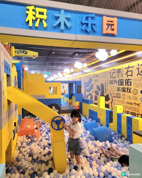 深圳HOP-DX潮玩運動街區