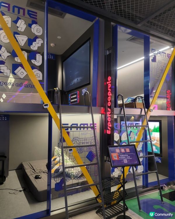 深圳HOP-DX潮玩運動街區