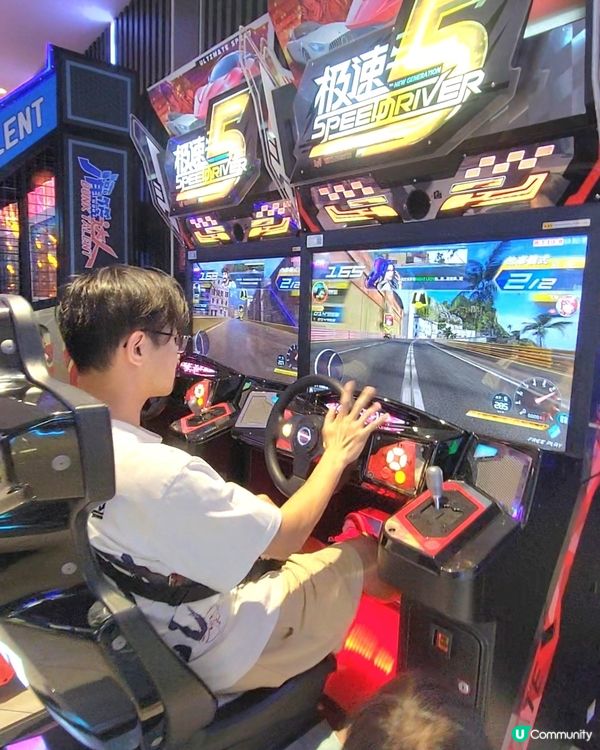 深圳HOP-DX潮玩運動街區