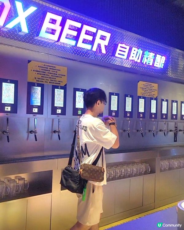 深圳HOP-DX潮玩運動街區