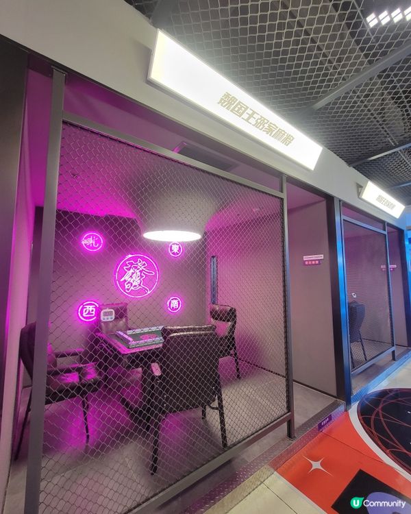 深圳HOP-DX潮玩運動街區