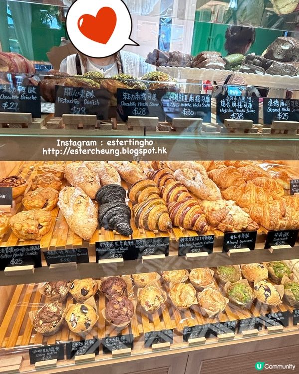 藍帶師傅主理 💕 法式溫馨小 cafe ☕️ 必飲打卡拉花咖啡