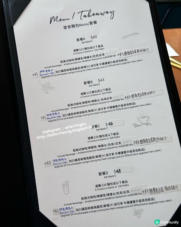 藍帶師傅主理 💕 法式溫馨小 cafe ☕️ 必飲打卡拉花咖啡