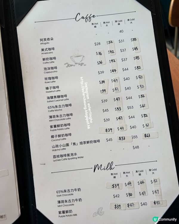 藍帶師傅主理 💕 法式溫馨小 cafe ☕️ 必飲打卡拉花咖啡