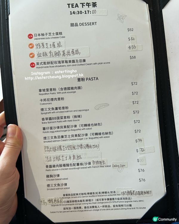 藍帶師傅主理 💕 法式溫馨小 cafe ☕️ 必飲打卡拉花咖啡