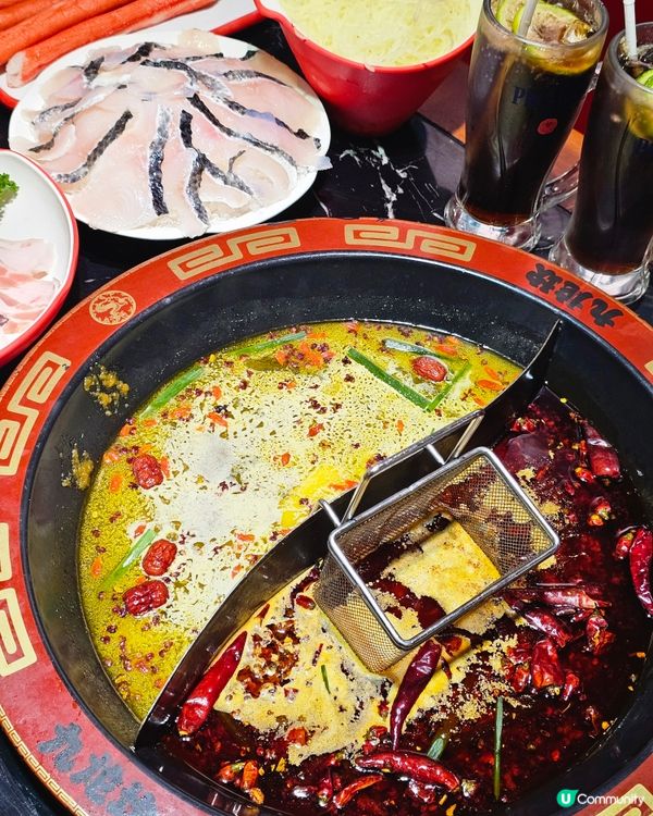 必吃 🔥九龍坎麻辣火鍋