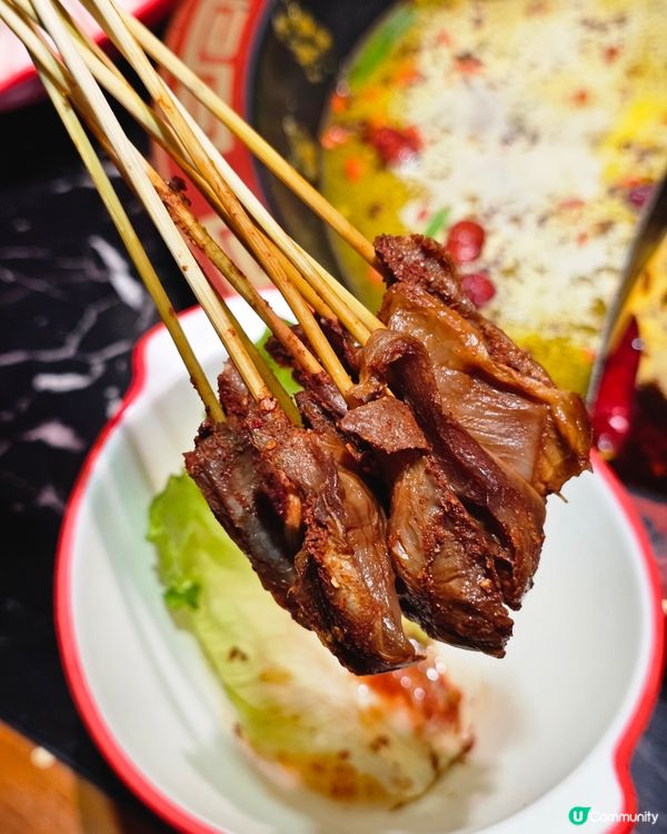 必吃 🔥九龍坎麻辣火鍋