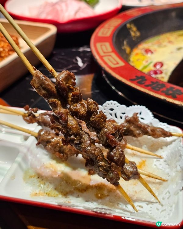 必吃 🔥九龍坎麻辣火鍋