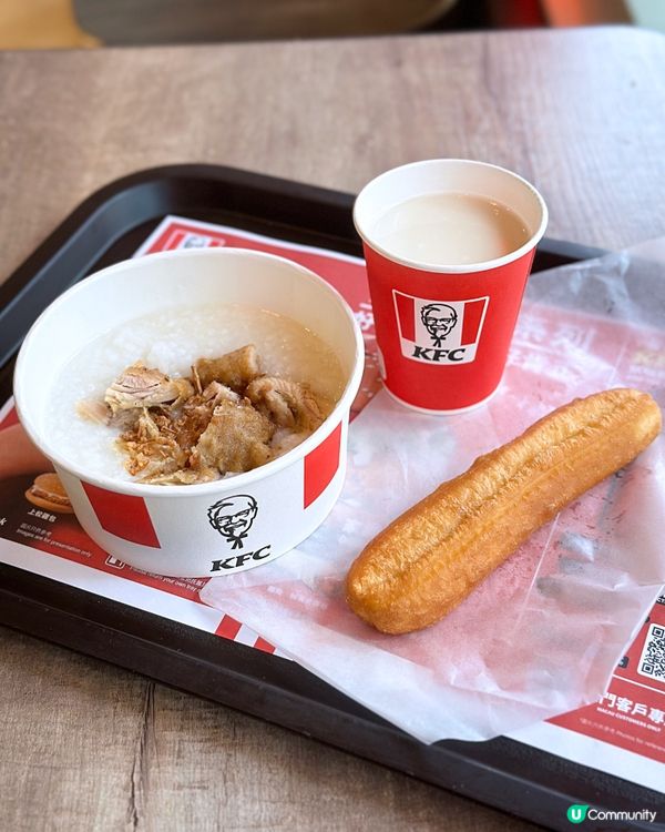 KFC全新香蔥家鄉雞粒粥餐‼️