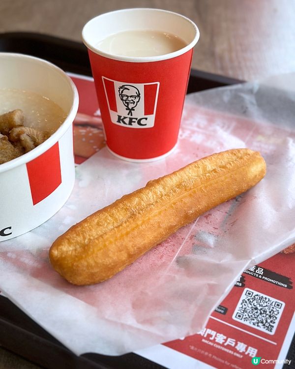 KFC全新香蔥家鄉雞粒粥餐‼️