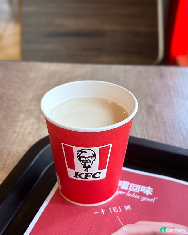 KFC全新香蔥家鄉雞粒粥餐‼️