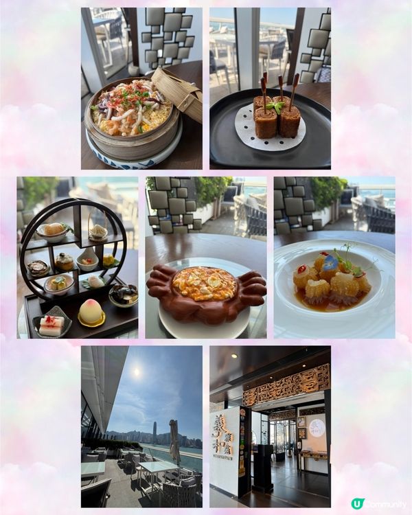 尖沙咀海運海景精緻點心