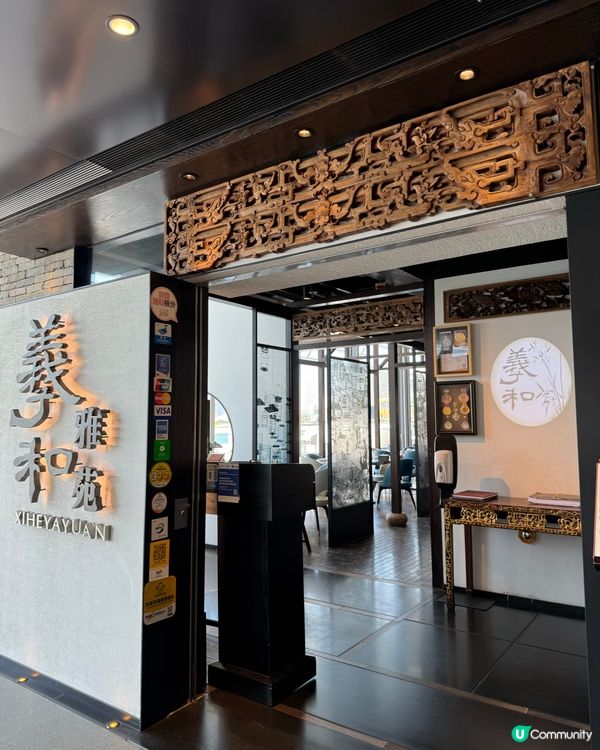 尖沙咀海運海景精緻點心