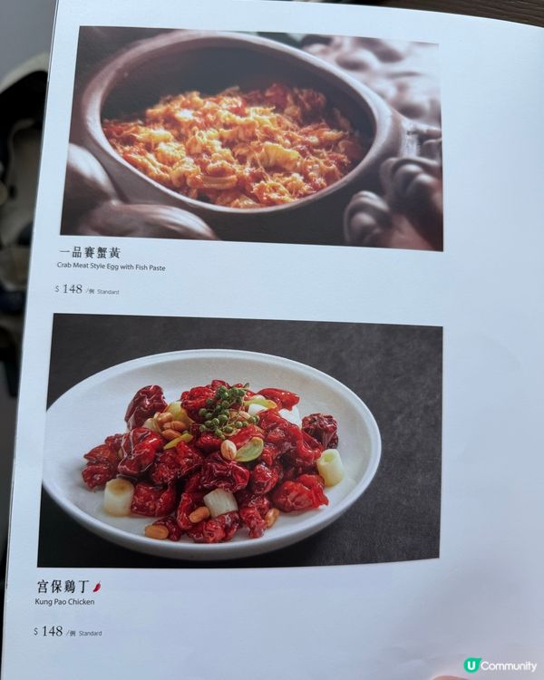 尖沙咀海運海景精緻點心