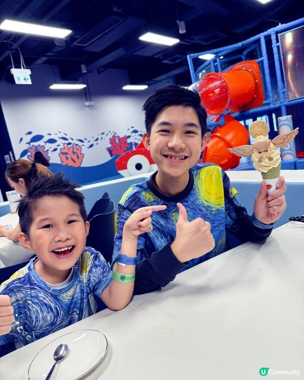 荃灣水母探索館