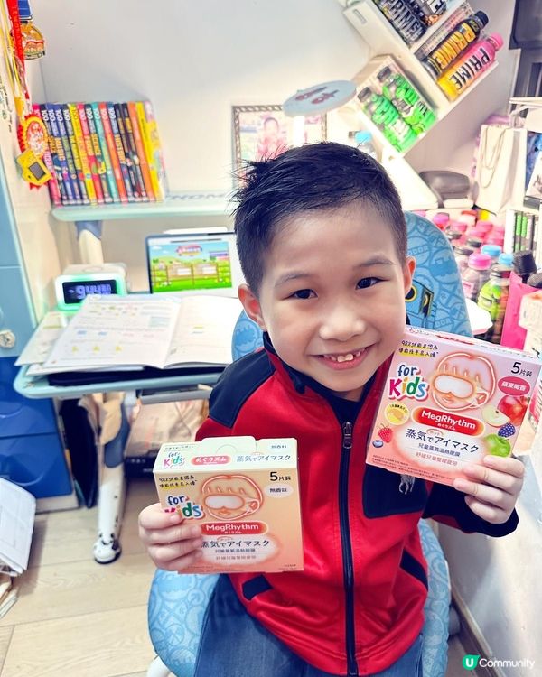 值得推介蒸氣溫熱眼膜