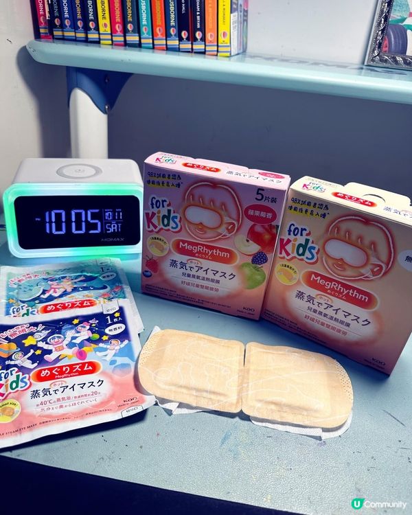 值得推介蒸氣溫熱眼膜