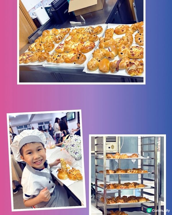 參觀多多美麵飽西餅公司及整麵包