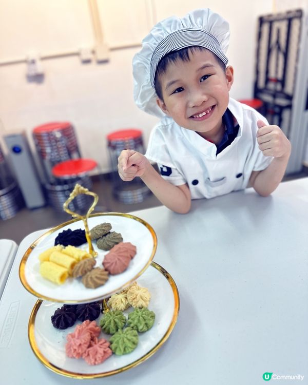 參觀多多美麵飽西餅公司及整麵包