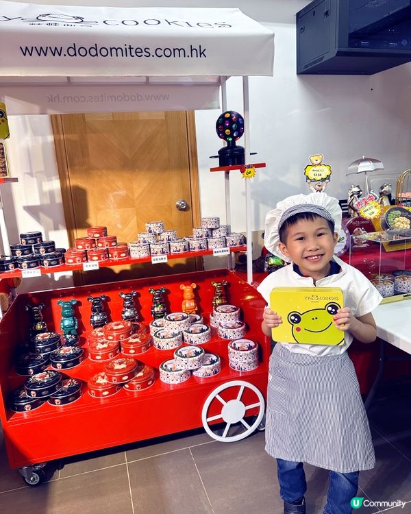 參觀多多美麵飽西餅公司及整麵包