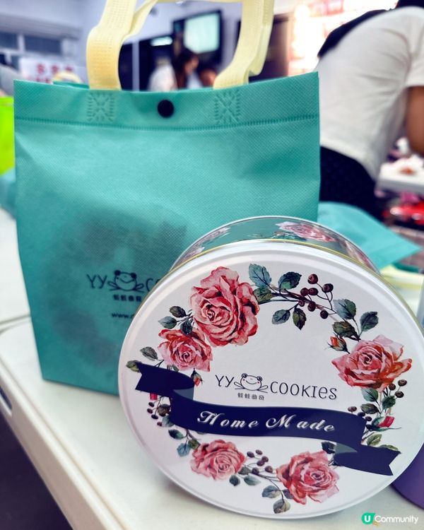 參觀多多美麵飽西餅公司及整麵包