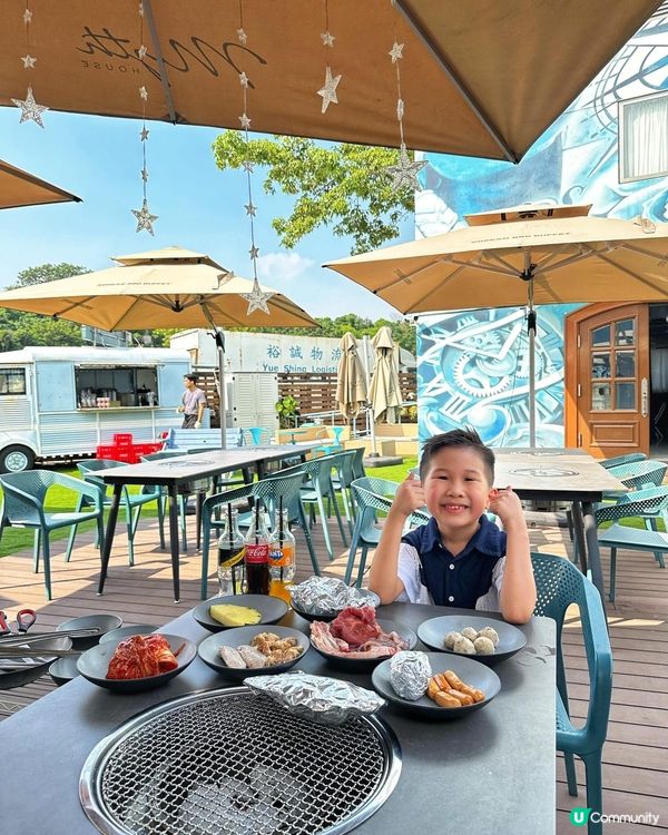 流浮山韓國燒烤