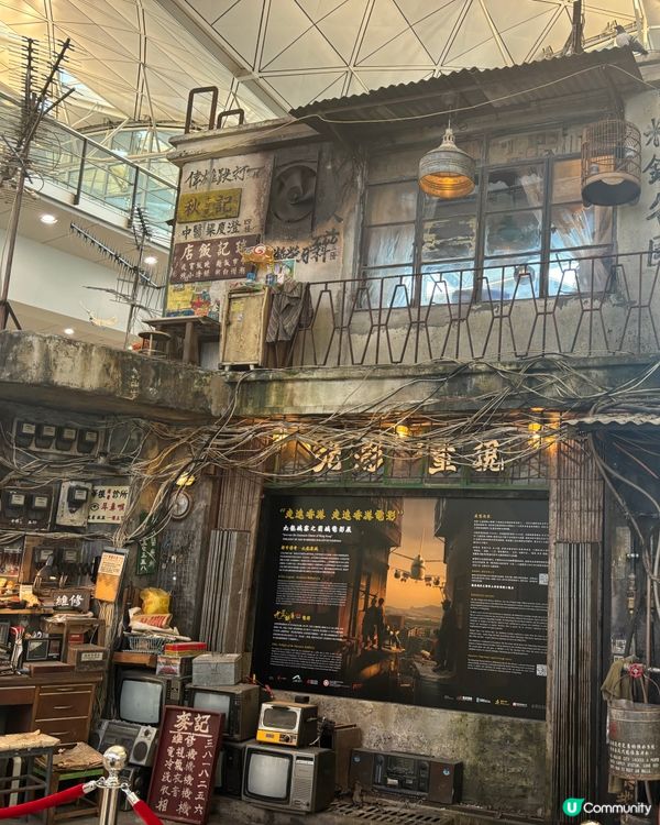 九龍城寨場景🎬