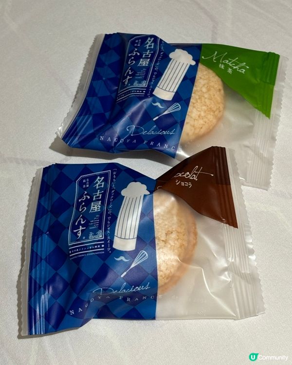 推介名古屋零食手信-名古屋France特克瓦茲麻糬夾餅