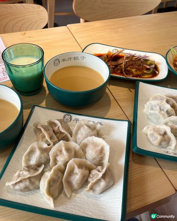 元朗必食🥟半斤餃子，多款口味任你揀！😋