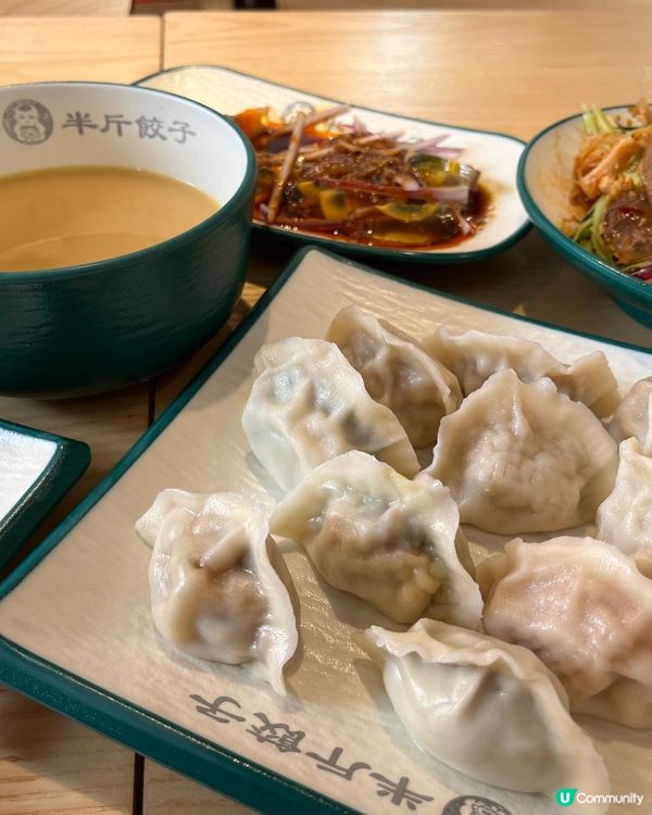元朗必食🥟半斤餃子，多款口味任你揀！😋