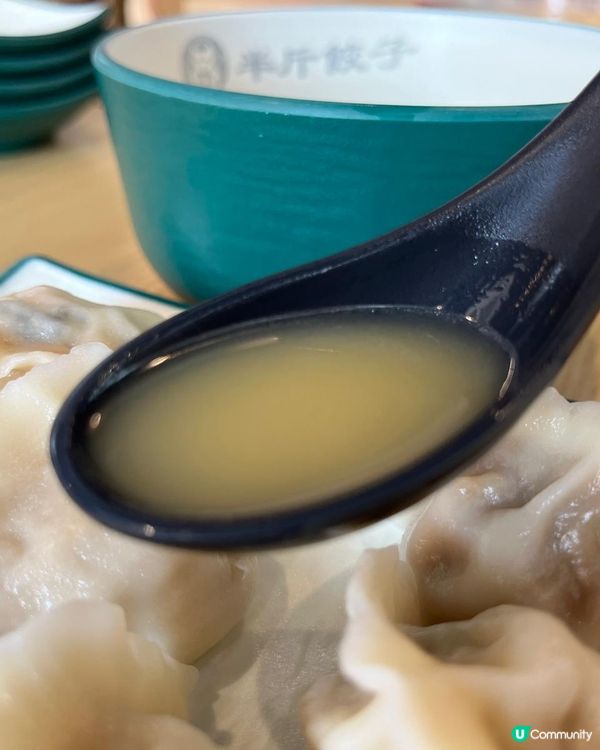 元朗必食🥟半斤餃子，多款口味任你揀！😋